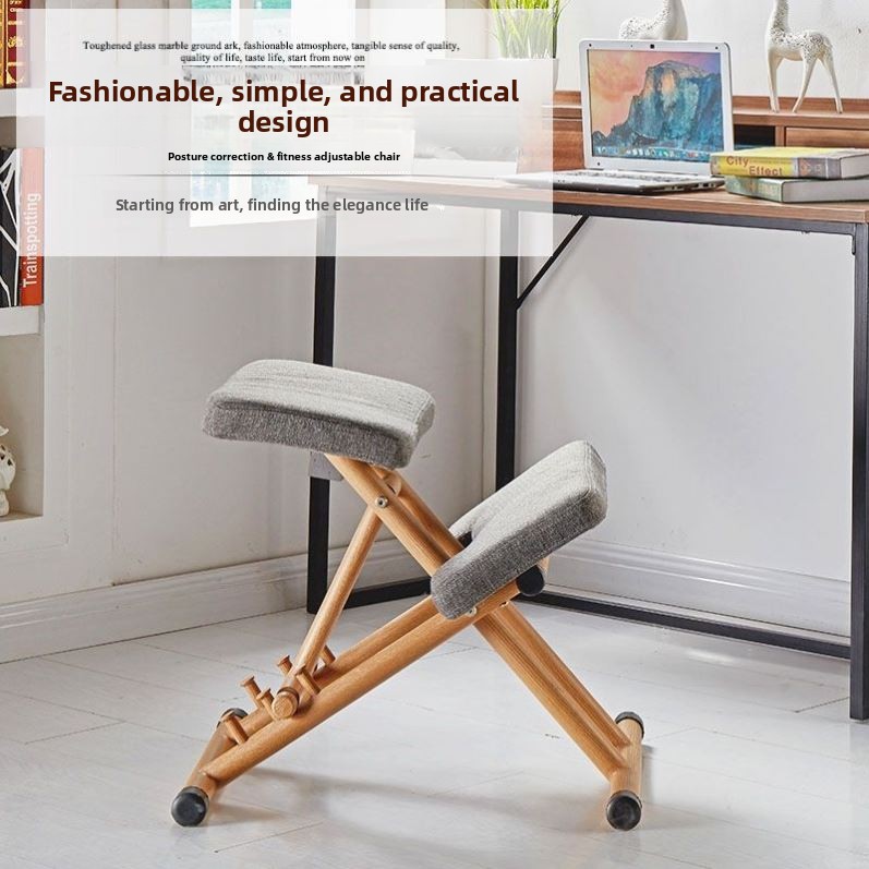 Çocuklar İçin Duruş Düzeltici  - Chairs incelemesi ve fiyatı
