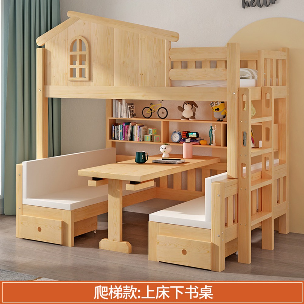 Çalışma Masalı Ranza, Çok Fonk - Bunk Bed With Stairs And Slide incelemesi ve fiyatı